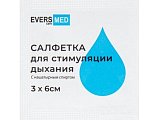 Купить салфетка для стимуляции дыхания эверс мед 3см х 6см с нашатырем, 1 шт в Балахне