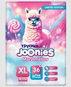 Купить joonies marshmallow (джунис) подгузники-трусики для детей xl 12-17 кг 36 шт. в Балахне