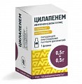 Купить цилапенем, порошок для приготовления раствора для инфузий 0,5г+0,5г, флакон в Балахне