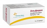 Купить альфадол, капсулы 1мкг 30 шт в Балахне