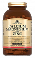 Купить solgar (солгар) кальций, магний, цинк, таблетки 1596 мг 250 шт бад в Балахне