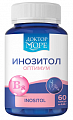 Купить доктор море инозитол оптимум, капсулы 60шт бад в Балахне