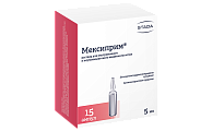 Купить мексиприм, раствор для внутривенного и внутримышечного введения 50мг/мл, ампулы 5мл, 15 шт в Балахне