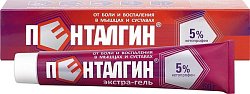 Купить пенталгин экстра-гель для наружного применения 5%, 50г в Балахне