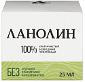 Купить ланолин 100% крем алтайский нектар, 25мл в Балахне
