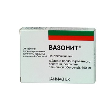 Вазонит, таблетки с пролонгированным высвобождением, покрытые пленочной оболочкой 600мг, 20 шт