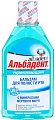 Купить альбадент бальзам для полости рта, с минералами 400мл в Балахне