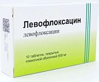 Купить левофлоксацин, таблетки, покрытые пленочной оболочкой 500мг, 10 шт в Балахне