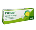 Купить розарт, таблетки, покрытые пленочной оболочкой 5мг, 30 шт в Балахне