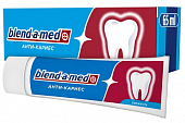 Купить blend-a-med (бленд-а-мед) зубная паста анти-кариес свежесть с активным фтором, 65мл в Балахне