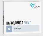 Купить карведилол, таблетки 25мг, 30 шт в Балахне