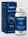 Купить турамин магний, капсулы 500мг, 90 шт бад в Балахне