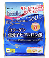Купить itoh (ито) коллаген с гиалуроновой кислотой, порошок 306г бад в Балахне