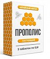 Купить прополис, таблетки для приготовления раствора для полоскания, 5 шт бад в Балахне