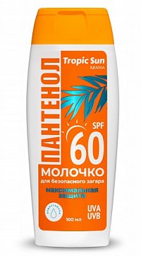 Krassa Tropic Sun (Красса) молочко для безопасного загара с пантенолом SPF60 100мл