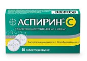 Купить аспирин c, таблетки шипучие, 10 шт в Балахне