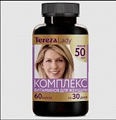 Купить комплекс витаминов для женщин после 50 терезаледи (terezalady) капсулы массой 0,535 г 60 шт. бад в Балахне