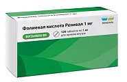 Купить фолиевая кислота реневал, таблетки 1мг, 120 шт в Балахне