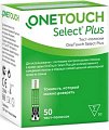 Купить тест-полоски onetouch select plus (уан тач селект плюс), 50 шт в Балахне