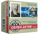 Купить селен-актив, таблетки 180 шт бад в Балахне