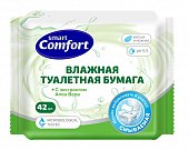 Купить смарт комфорт (smart comfort) бумага туалетная влажная с экстрактом алоэ, 42 шт в Балахне