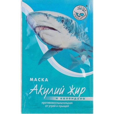 Купить акулья сила акулий жир маска для лица от прыщей календула 1шт в Балахне