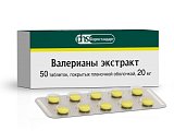 Купить валериана экстракт, таблетки, покрытые пленочной оболочкой 20мг, 50шт в Балахне