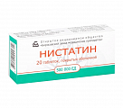Купить нистатин, таблетки, покрытые пленочной оболочкой 500000ед, 20 шт в Балахне