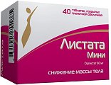 Купить листата мини, таблетки, покрытые пленочной оболочкой 60мг, 40 шт в Балахне