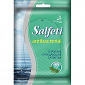 Купить salfeti (салфети) салфетки влажные антибактериальные 20шт в Балахне