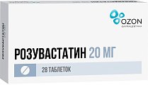 Купить розувастатин, таблетки, покрытые пленочной оболочкой 20мг, 28 шт в Балахне