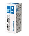 Купить диоксидин, капли ушные 2,5мг/мл флакон-капельница 10мл в Балахне