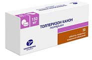 Купить толперизон-канон, таблетки, покрытые пленочной оболочкой 150мг, 30 шт в Балахне