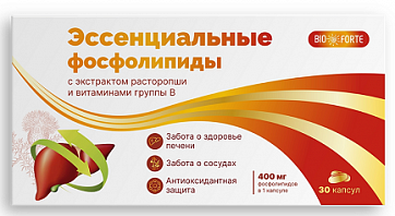 Эссенциальные фосфолипиды BioForte, капсулы 30шт БАД 