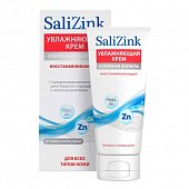Купить салицинк (salizink), крем для лица восстанавливающий для всех типов кожи, 50мл в Балахне