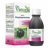 Dr Vistong (Др Вистонг) сироп элеутерокка без сахара, флакон 150мл
