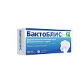 Купить бактоблис плюс, таблетки для рассасывания 30мг, 30 шт бад в Балахне