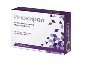 Инокирол, таблетки покрытые оболочкой массой 1,225г, 30 шт БАД