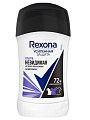 Купить rexona (рексона) антиперспирант-карандаш ультраневидимый, 40мл в Балахне