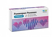 Купить рамиприл реневал, таблетки 5мг, 30 шт в Балахне