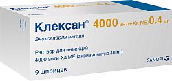 Купить клексан, раствор для инъекций 4000 анти-ха ме/0,4 мл, шприцы 0,4мл, 9 шт в Балахне