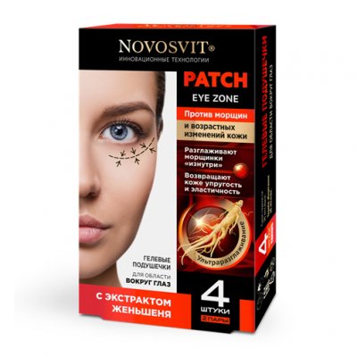 Купить novosvit (новосвит) гелевые подушечки для области глаз против морщин 2пары в Балахне