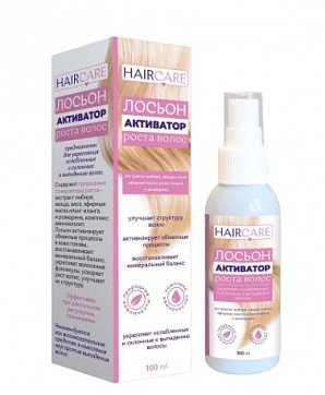 Активатор роста волос лосьон, 100мл