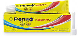 Купить релиф адванс, мазь для ректального и наружного применения 200мг/г, 25г в Балахне