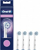 Купить oral-b (орал-би) насадки для электрических зубных щеток, sensitive clean clean&care 4 шт в Балахне