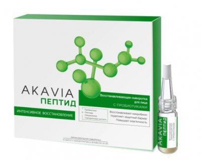 Купить акавия пептид сыворотка для лица восстанавливающая с пробиотиками концентрат ампулы 12 шт+активатор 50мл в Балахне