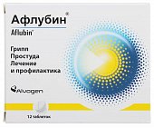 Купить афлубин, таблетки подъязычные гомеопатические, 12 шт в Балахне