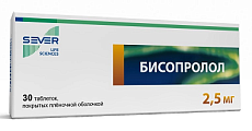 Купить бисопролол, таблетки, покрытые пленочной оболочкой 2,5мг, 30 шт в Балахне