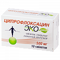 Купить ципрофлоксацин-экоцифол, таблетки, покрытые пленочной оболочкой 500мг, 10 шт в Балахне