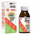 Купить abc healthy food (абс хелси фуд) сироп иммунный для детей и взрослых, 100мл бад в Балахне